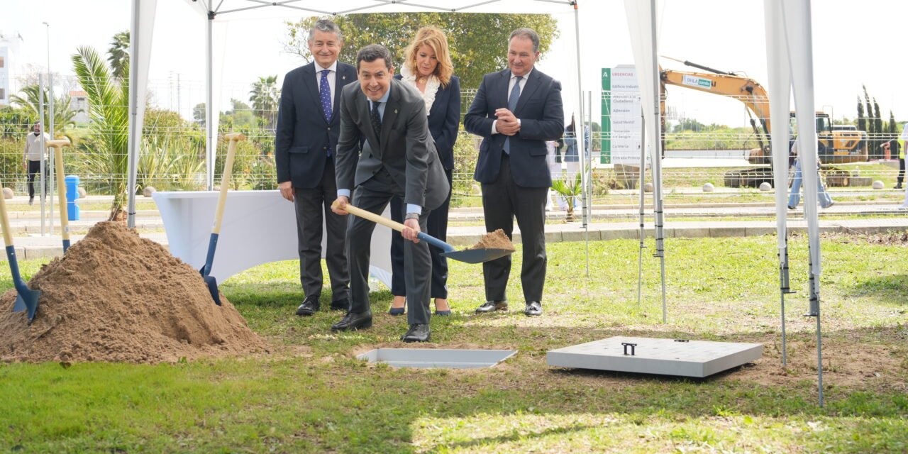 Arranca el futuro Materno Infantil de Huelva: 85 millones de inversión y 64.000 consultas al año