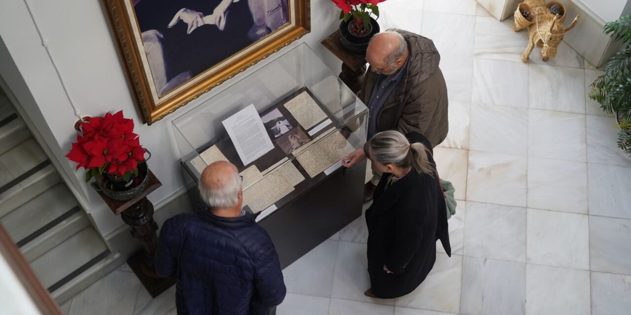 Cuatro cartas inéditas de Zenobia protagonizan la Pieza del Mes de la Casa Museo del Nobel