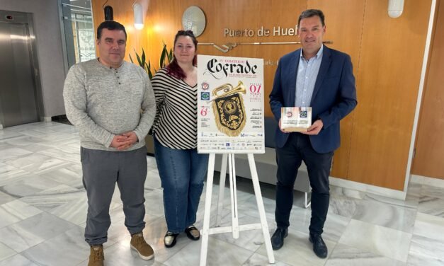 El Puerto de Huelva respalda el IV Concierto Solidario ‘Princesa Ari’ en apoyo a las enfermedades raras