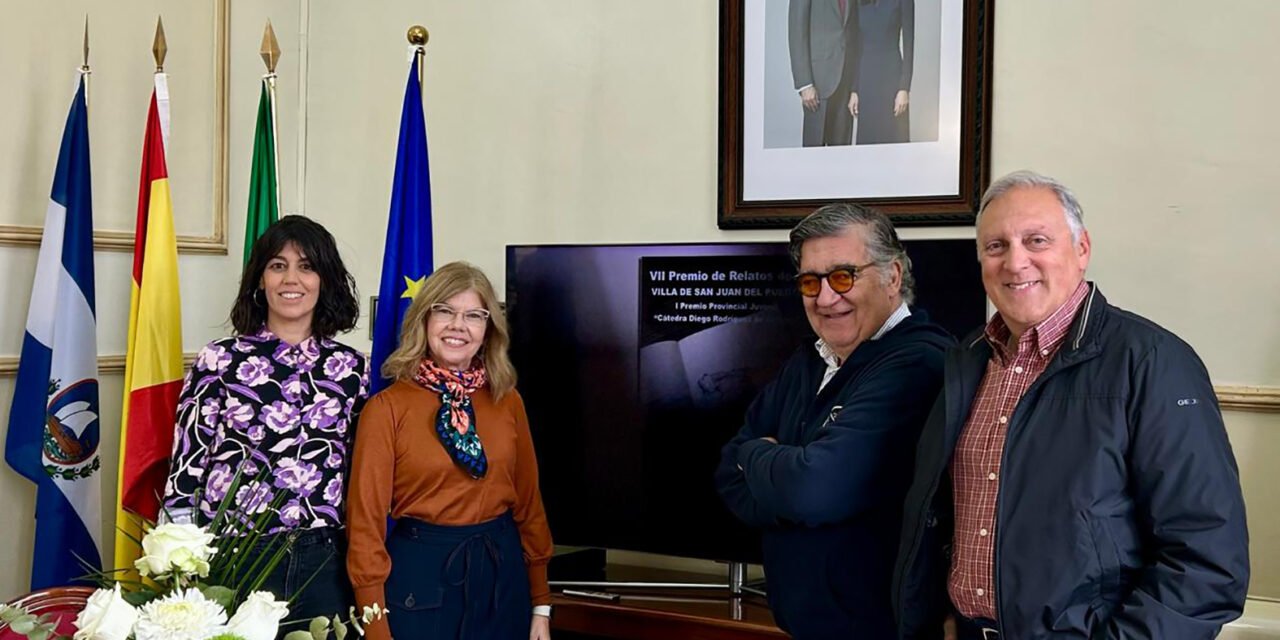 Convocado el VI Premio Internacional de Relatos Breves de San Juan del Puerto