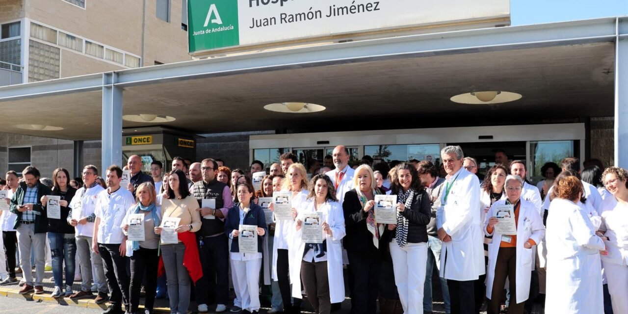 Agreden a un técnico de radiodiagnóstico del Juan Ramón Jiménez