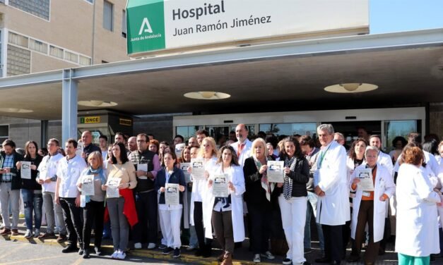 Agreden a un técnico de radiodiagnóstico del Juan Ramón Jiménez