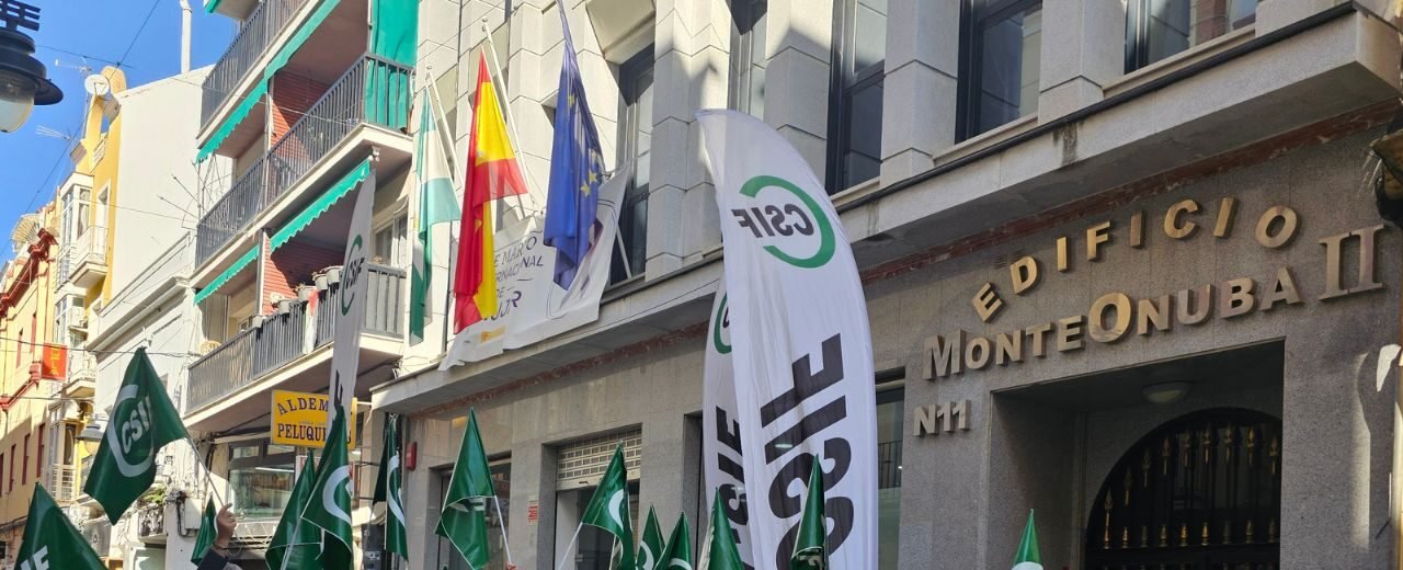 CSIF exige prioridad para el personal de Extranjería en el proceso de regularización extraordinaria