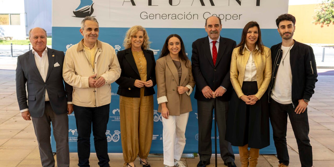 Alumni Generación Copper reúne a más de 100 personas en su primer encuentro