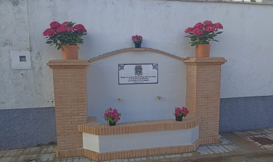 El Campillo estrena nueva fuente pública