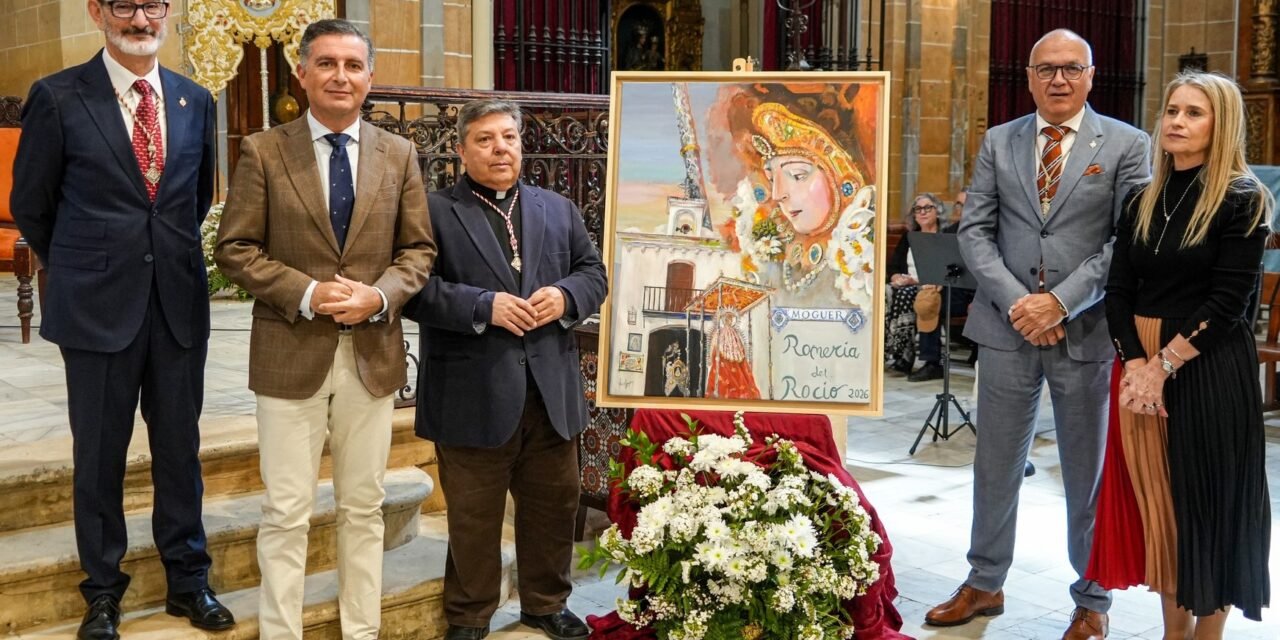 Las Cruces de Mayo y la peregrinación al Rocío protagonizan el fin de semana en Moguer