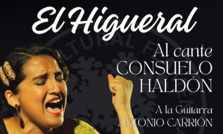 La Policía Local interrumpe un espectáculo flamenco en la peña de El Higueral tras una denuncia por ruidos