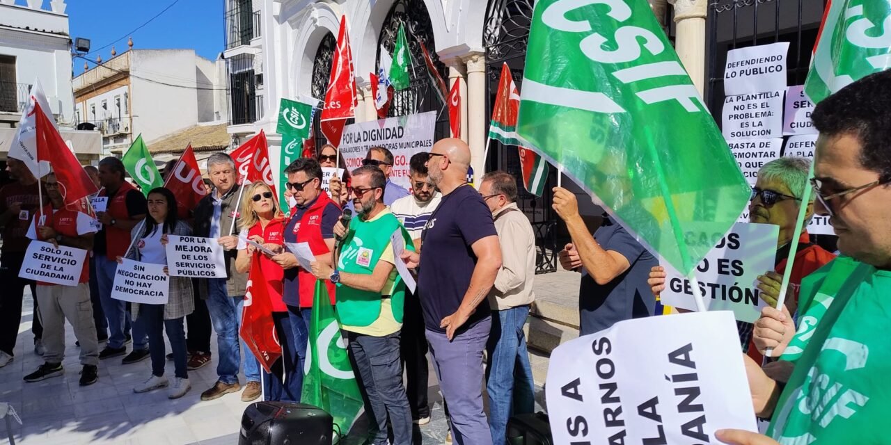 CSIF exige respuestas al Ayuntamiento de Almonte en una jornada de huelga de «amplio seguimiento»