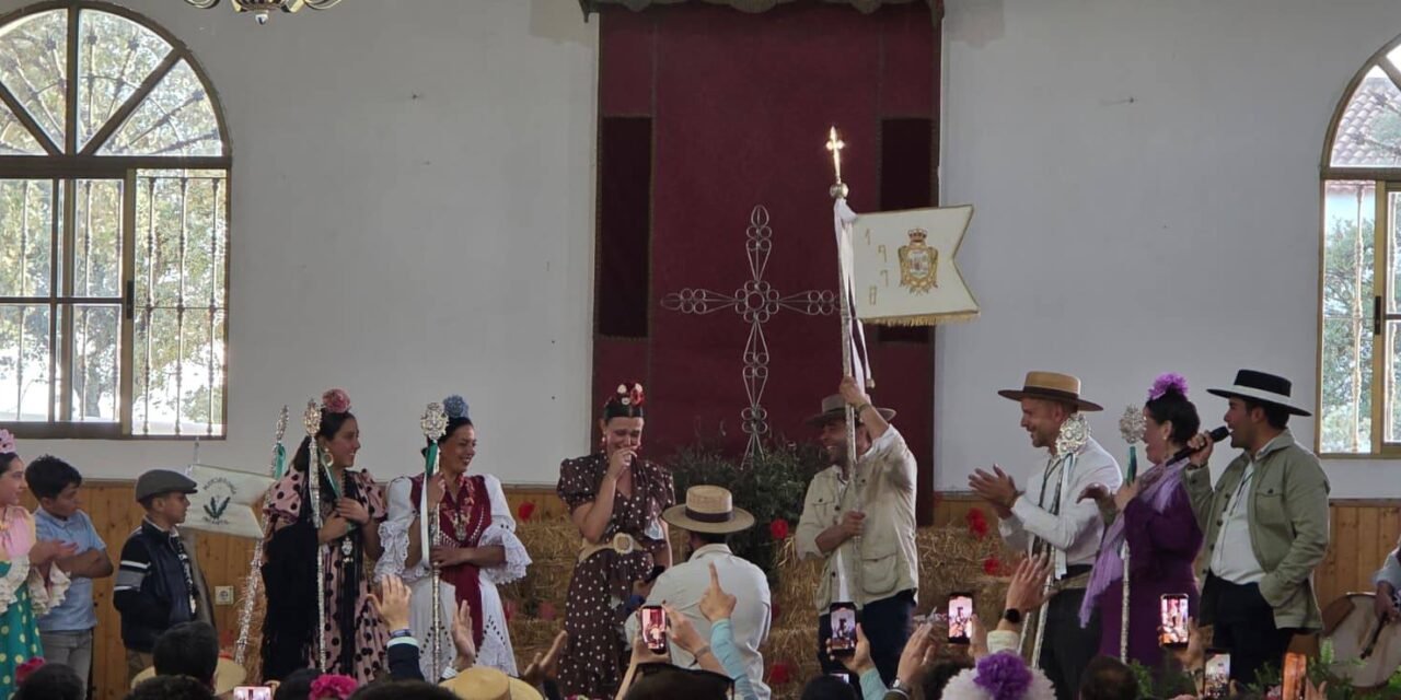 David Moreno y Lucía Zarza serán los Mayordomos del Romerito 2027