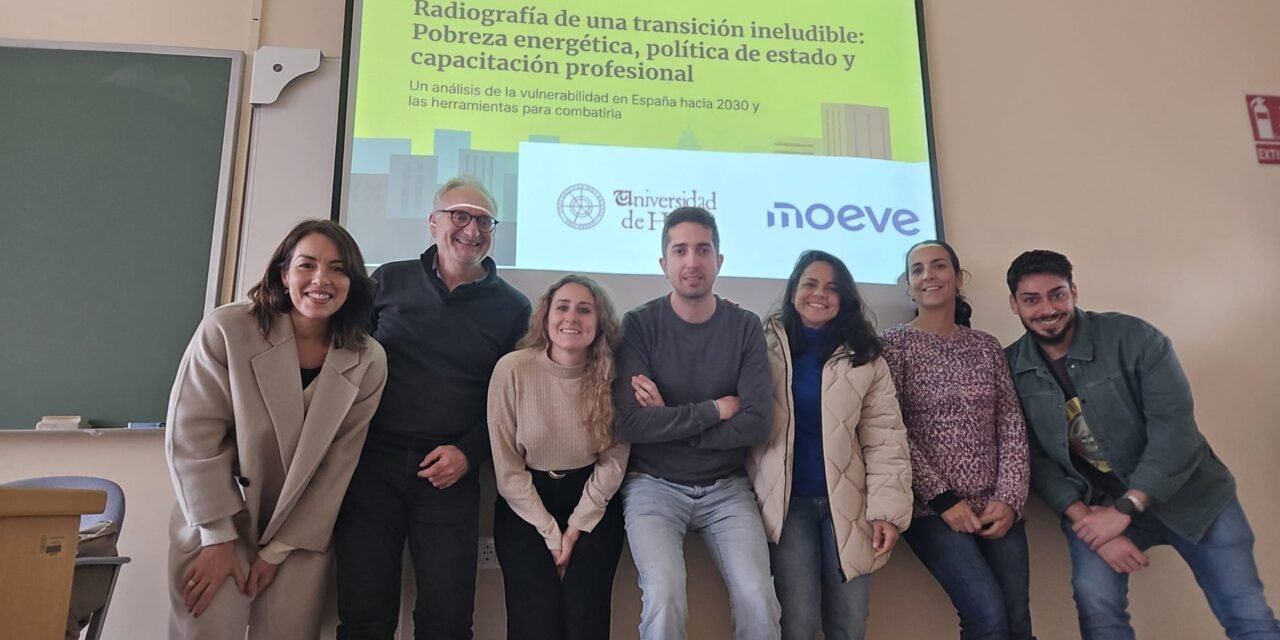 TecEnergía 2.0 combate la vulnerabilidad energética