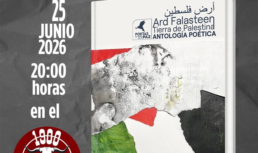 ‘Tierra de Palestina’ recala este jueves en la Sala 1900