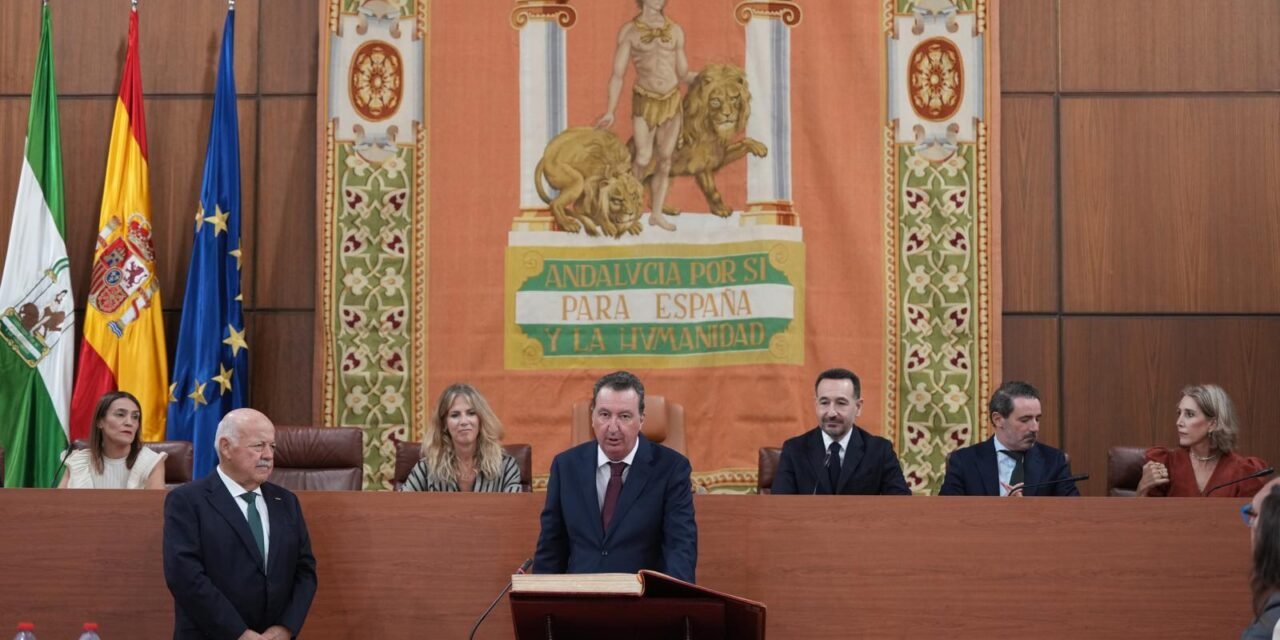 Manuel Andrés González, elegido vicepresidente del Parlamento de Andalucía