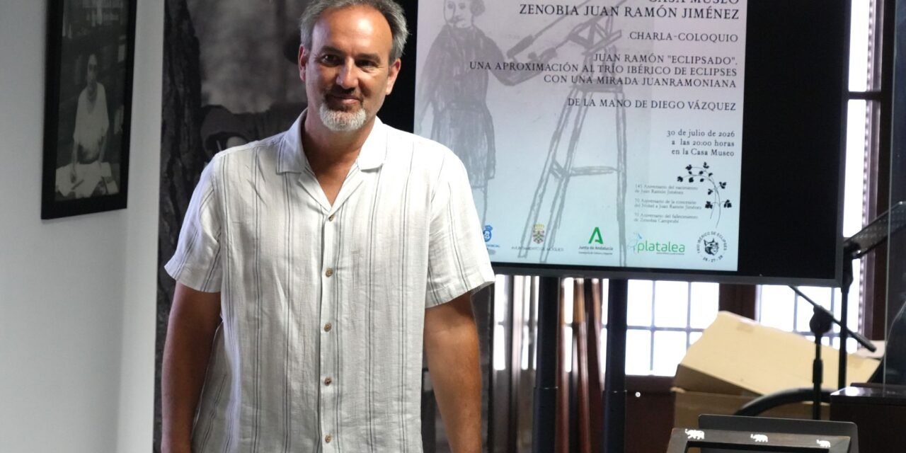 Moguer descubre al Juan Ramón «eclipsado» de la mano de Diego Vázquez