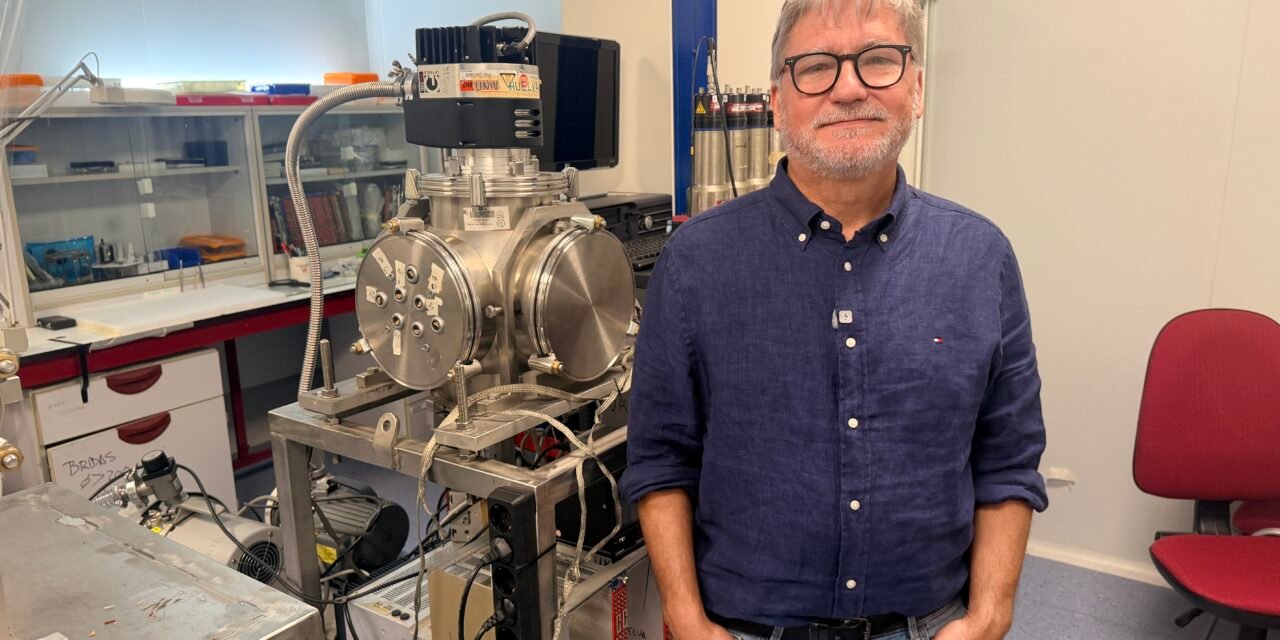 La UHU participa en un proyecto internacional de física nuclear avanzada