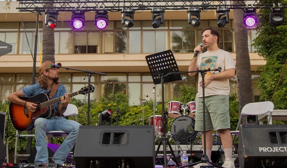 El Ayuntamiento convoca a grupos y artistas a su certamen ‘Ven al Parque’