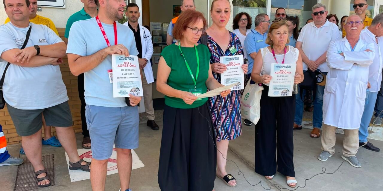 Una agresión en el centro de salud de Nerva moviliza a profesionales y usuarios del SAS