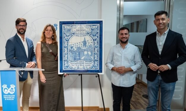 Rociana presenta su feria de agosto