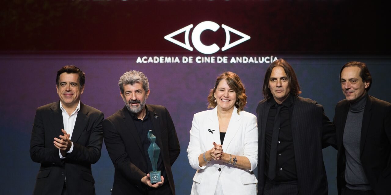 El Festival de Huelva y la Academia de Cine de Andalucía fortalecen su colaboración