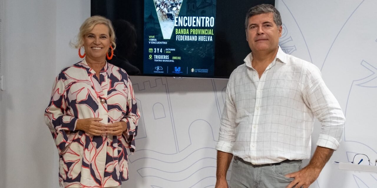 Trigueros se prepara para el V Encuentro de Bandas de Música de la provincia
