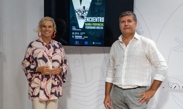 Trigueros se prepara para el V Encuentro de Bandas de Música de la provincia