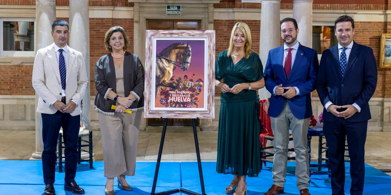 La Feria de Otoño y del Caballo estará dedicada a Beas