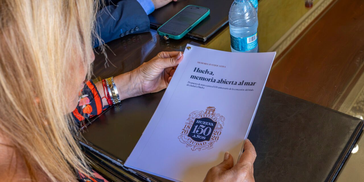 El 150 aniversario de la ciudad ya tiene logotipo