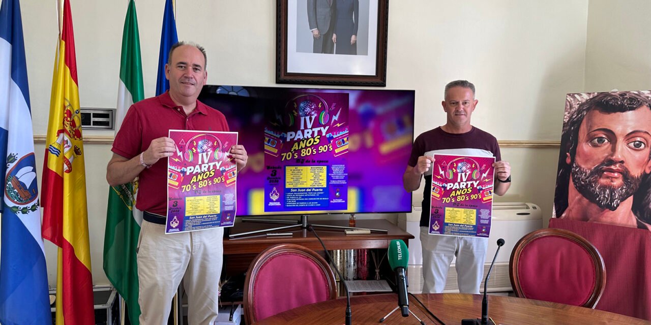 San Juan del Puerto aguarda su IV Party de los años 70, 80 y 90