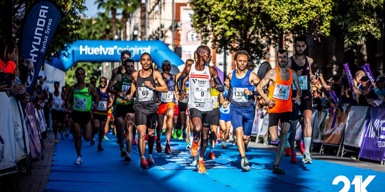 La 21K Ciudad de Huelva reúnirá a la élite del atletismo nacional