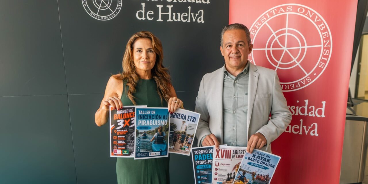La UHU amplía la oferta del Servicio de Actividades Físicas y Deportivas