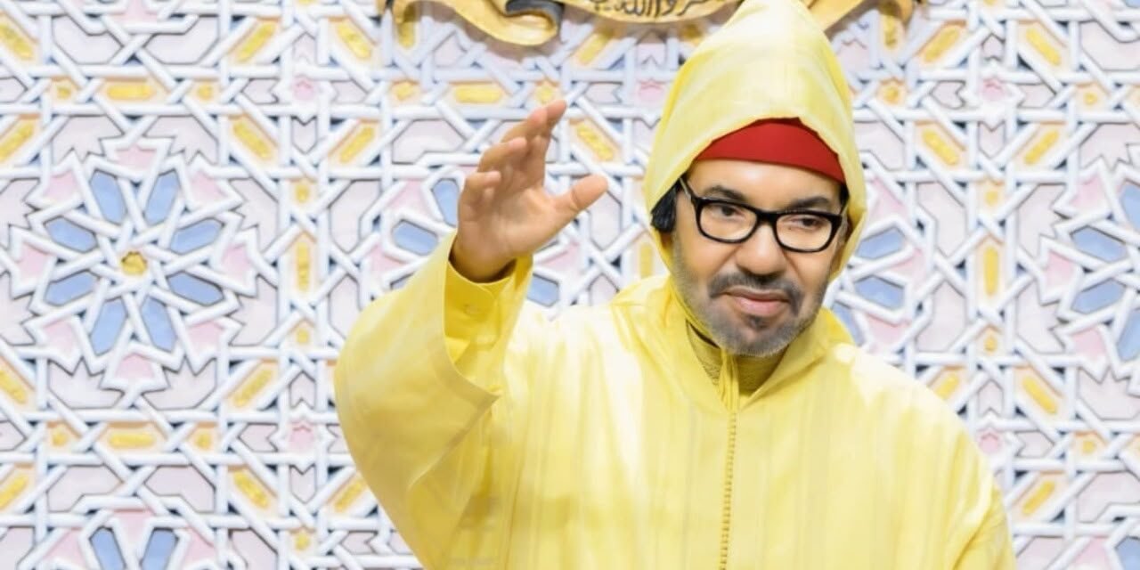 Mohammed VI dirige un discurso al Parlamento en la apertura del primer año legislativo de la 12ª Legislatura