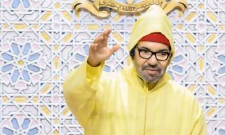 Mohammed VI dirige un discurso al Parlamento en la apertura del primer año legislativo de la 12ª Legislatura