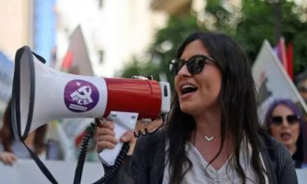 Ana Delgado, candidata de IU a la Alcaldía de Huelva