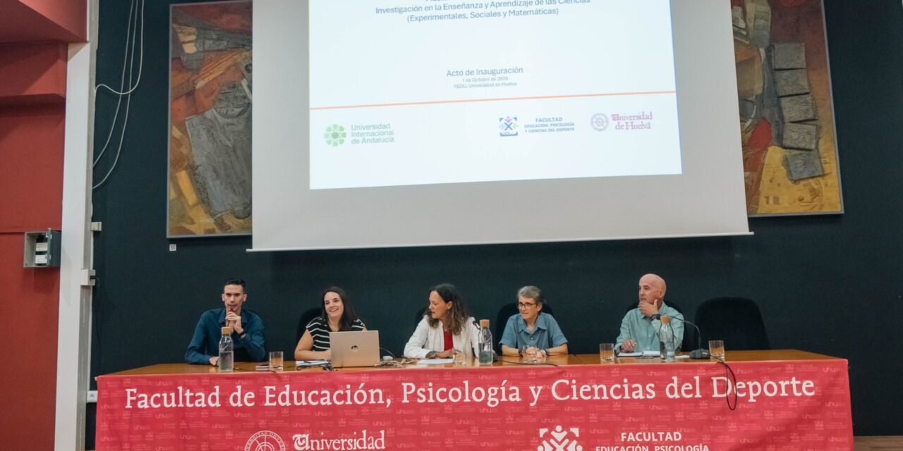 La UHU y la UNIA refuerzan su apuesta por la investigación educativa